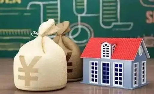 海盐五险一金指的哪些（请问五险一金是哪五险一金?）